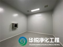 凈化車間對十萬級潔凈度的具體標準是什么